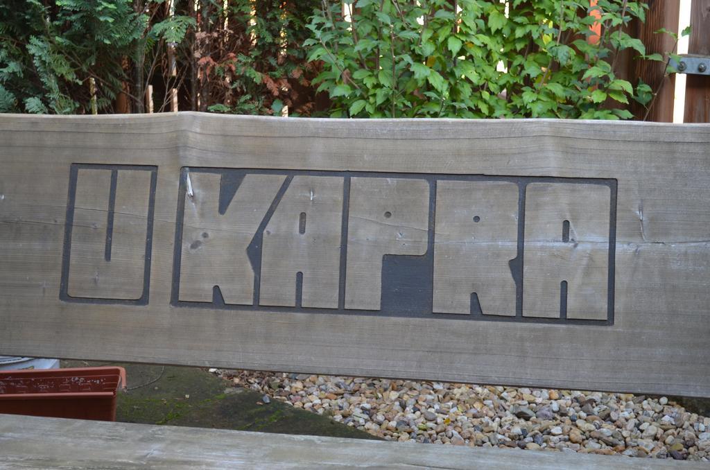 Hotel U Kapra Lázně Bělohrad Bagian luar foto